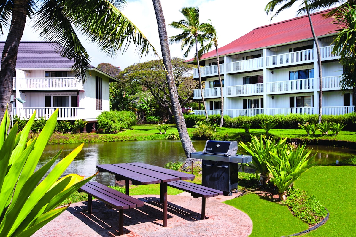 Spacious condo steps from beach, Kiahuna Unit 66