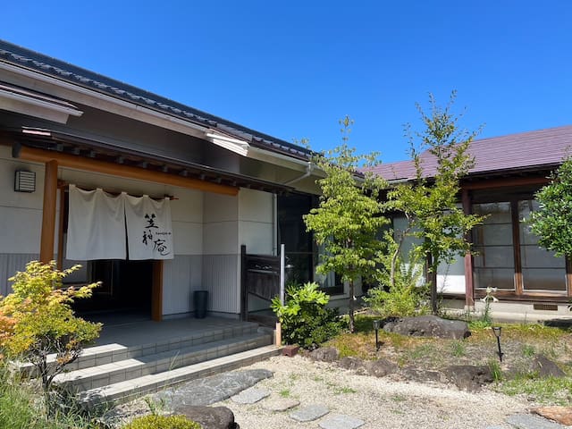 Tagajō的民宿