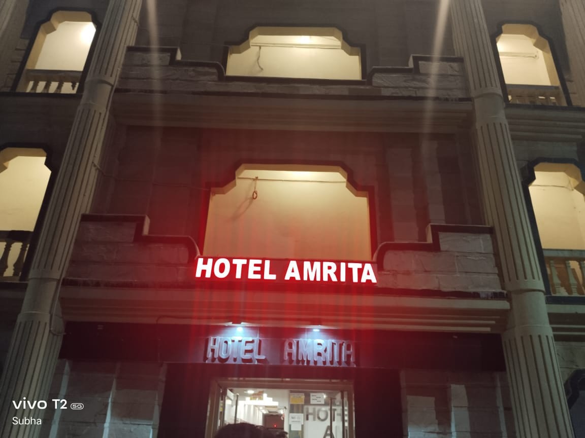 Hotel Amrita New Digha, Near Sea Beach