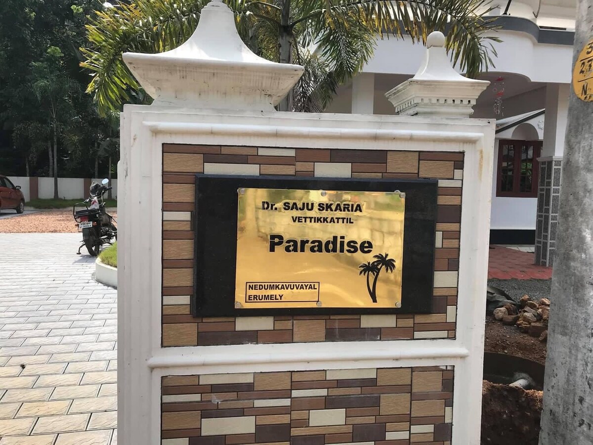 “Paradise”- A home you love!