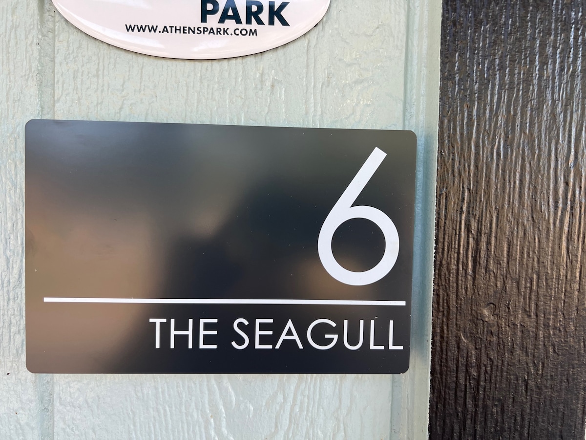 Themed Cabin - The Seagull
