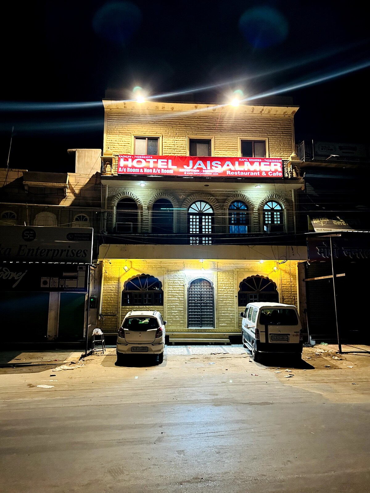 Hotel Jaisalmer StandardNon Ac