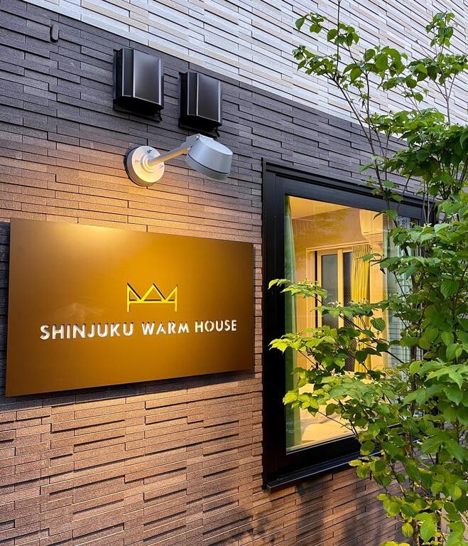 Shinjuku Warm House 车站5分/新建公寓/2卧室 *可中文对应*