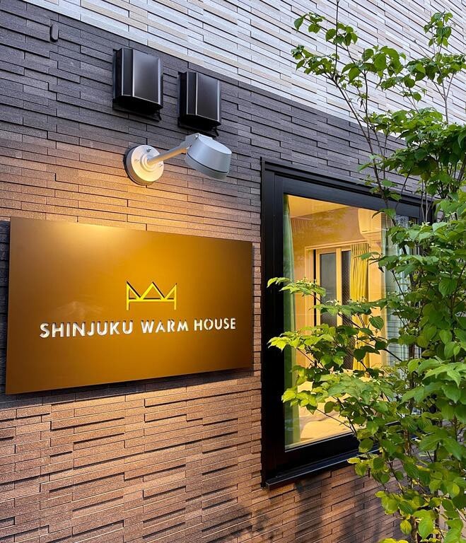 Shinjuku Warm House 2卧室/车站5分  *可中文对应*