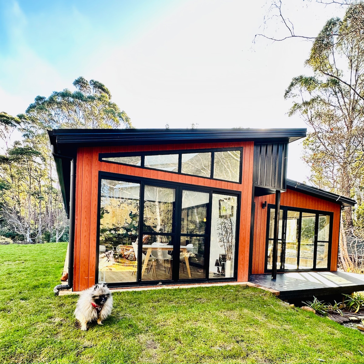 Quamby Bluff Lake House, Australia