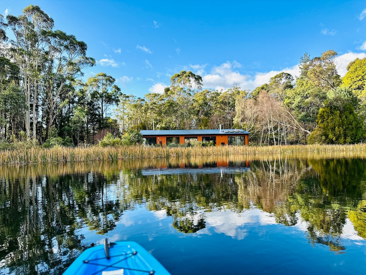 Quamby Bluff Lake House, Australia