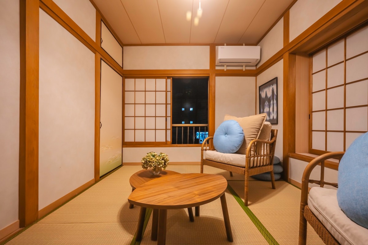 Japandi house Haneda