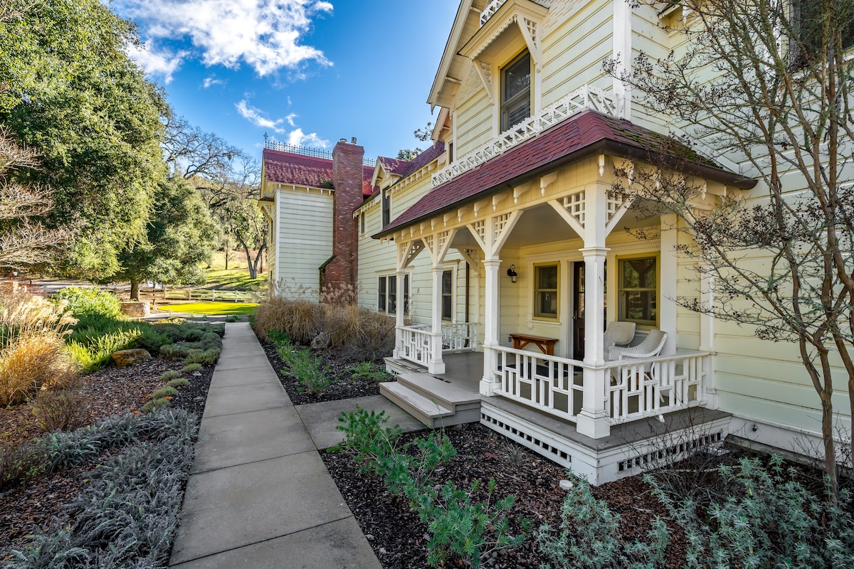 1880 Victorian Home