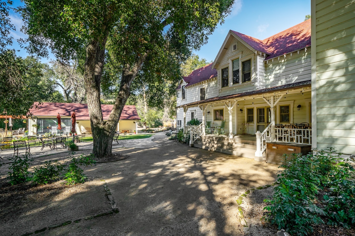 1880 Victorian Home