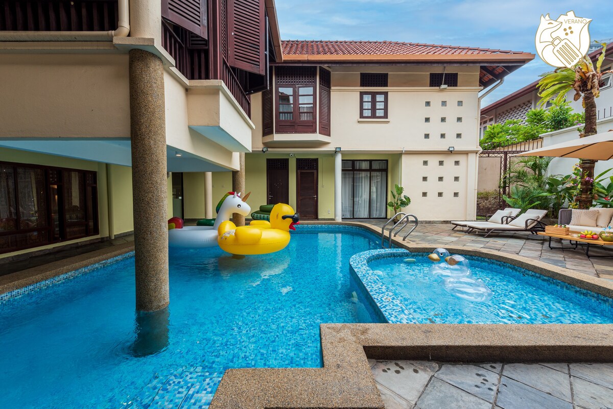 6R5B Pool Villa |Traditional Courtyard Design@KLCC