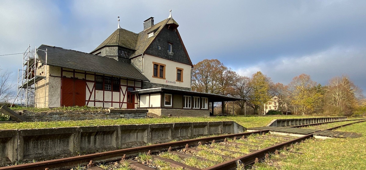 Alter Bahnhof Hinzerath