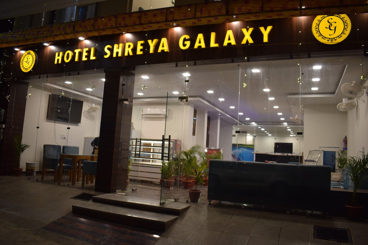 Hotel Shreya Galaxy