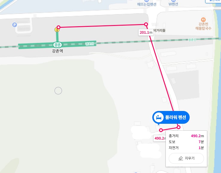 步行7分钟即可抵达Gangchon/Flower Pension/乐高乐园/Ondol客房，最多可入住5人