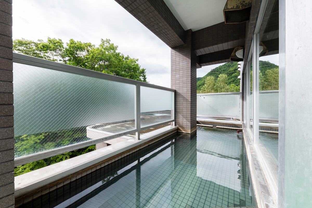 FEW DAYS CONDOMINIUM　205【Hotel with hot spring】