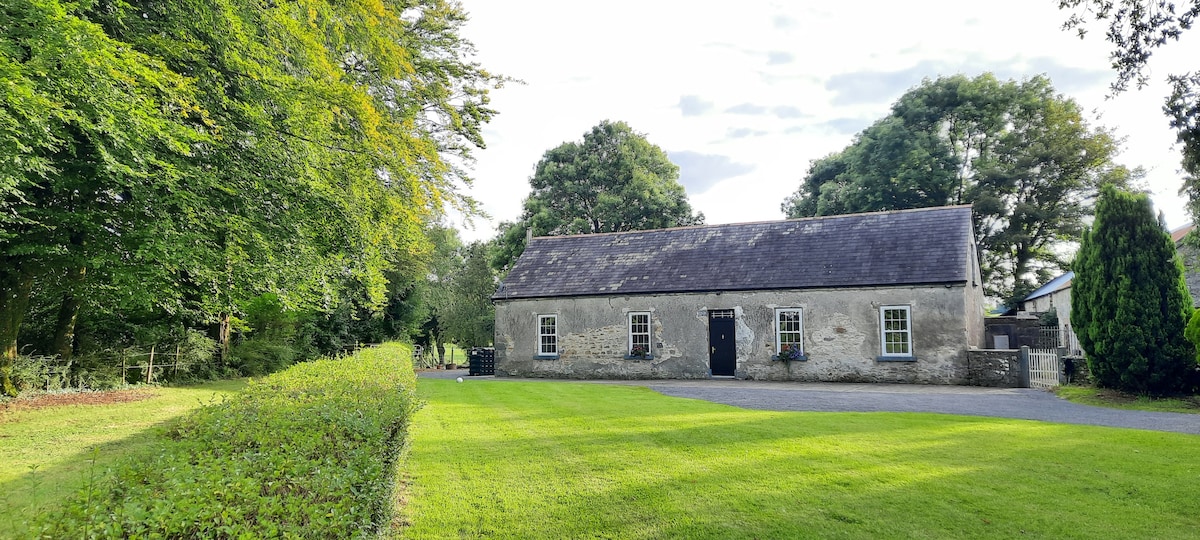 Dundonagh House, Glaslough