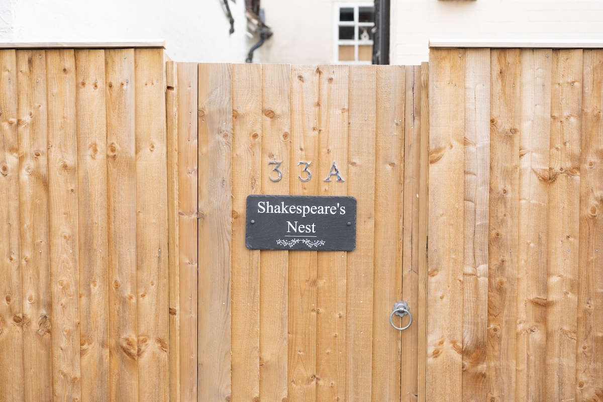 Shakespeare's Nest - Free Parking