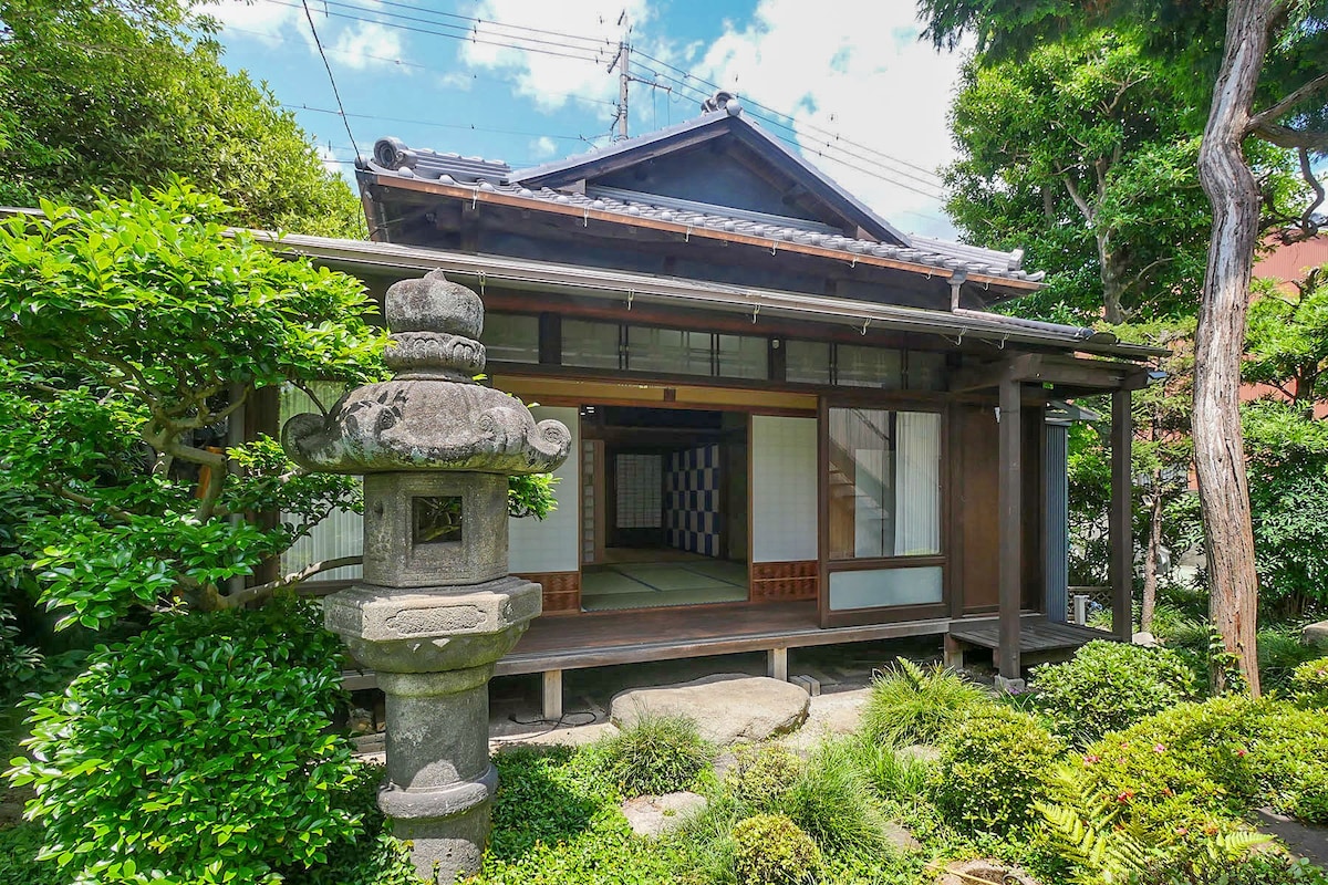 Kuromonkan Bluebird Cottage (Japanese House)