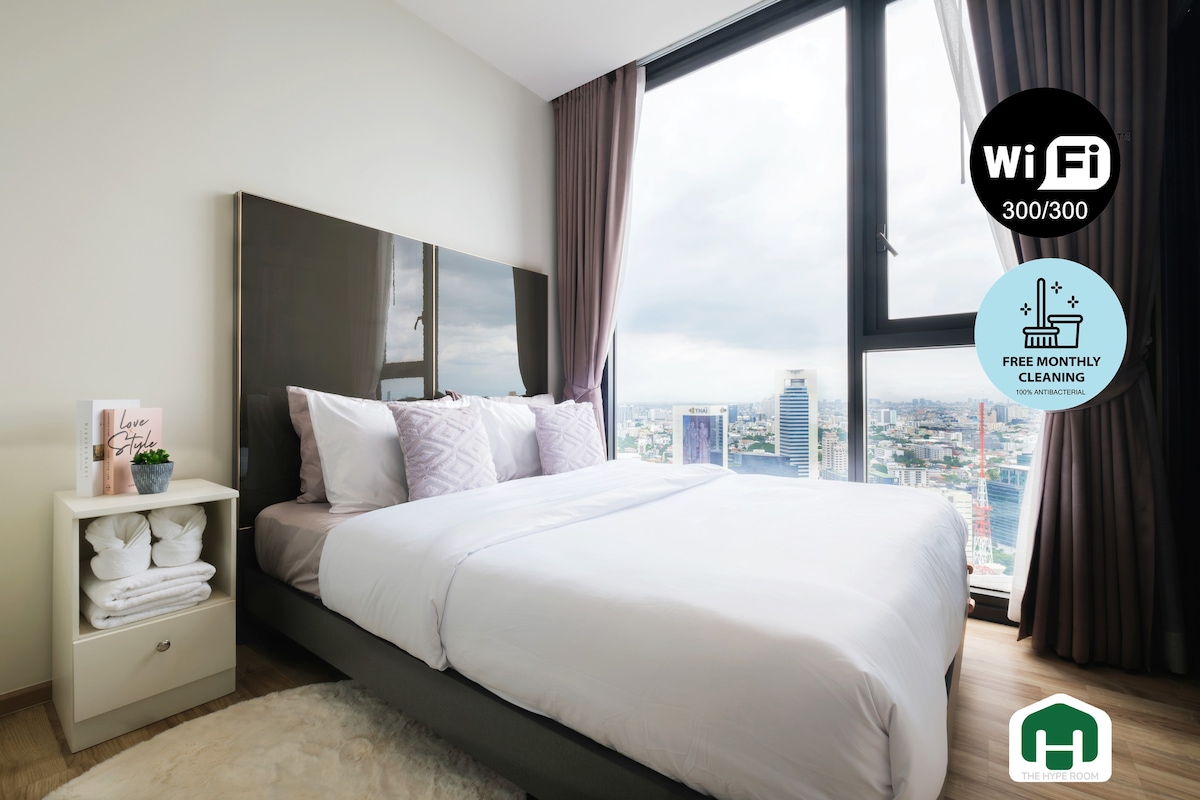 High Flr. 1BD/Skypool/Skywalk to BTS-MRT-JJ market