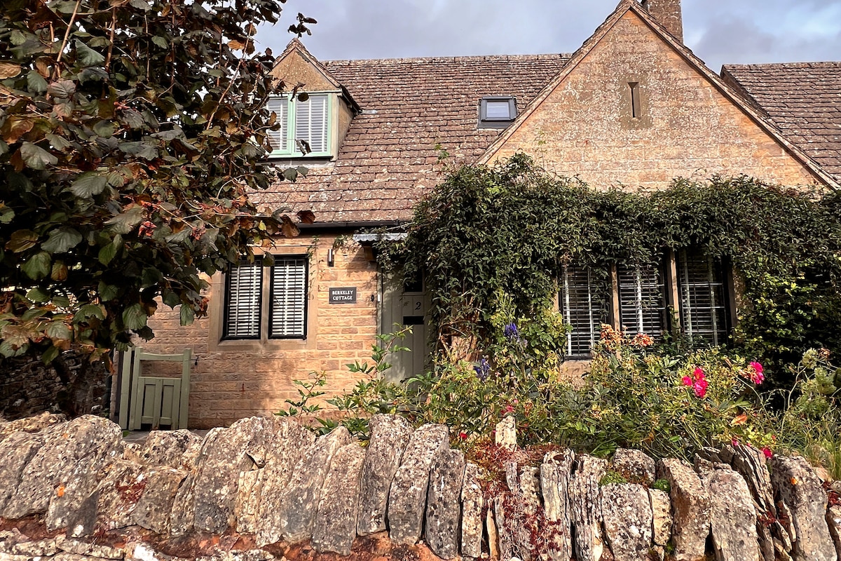 Beautiful Cottage in the Heart of Stow on the Wold