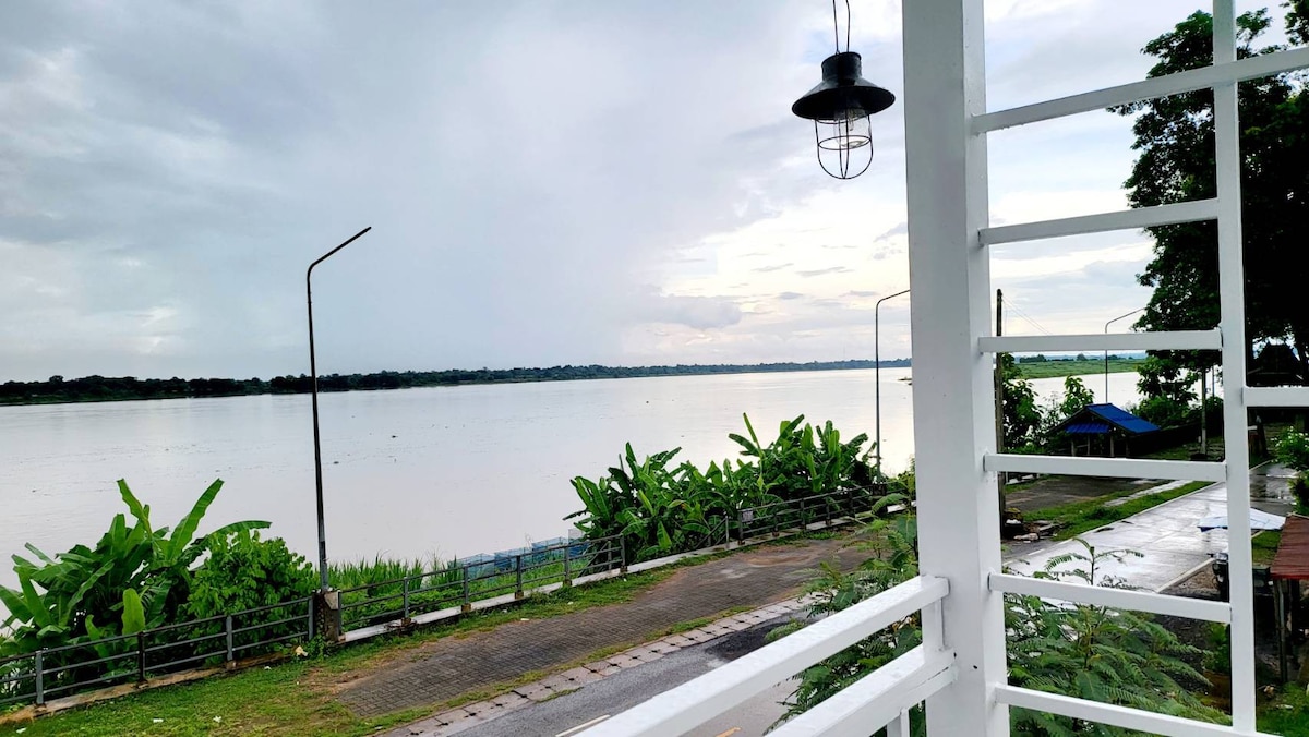 View Mekong 2