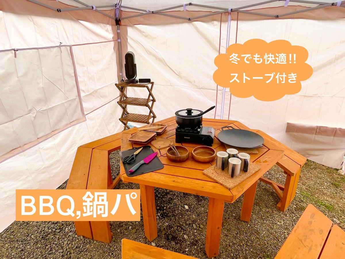 Sparkle ~ Ushaxi Camp ~桑拿房+烧烤整栋小屋