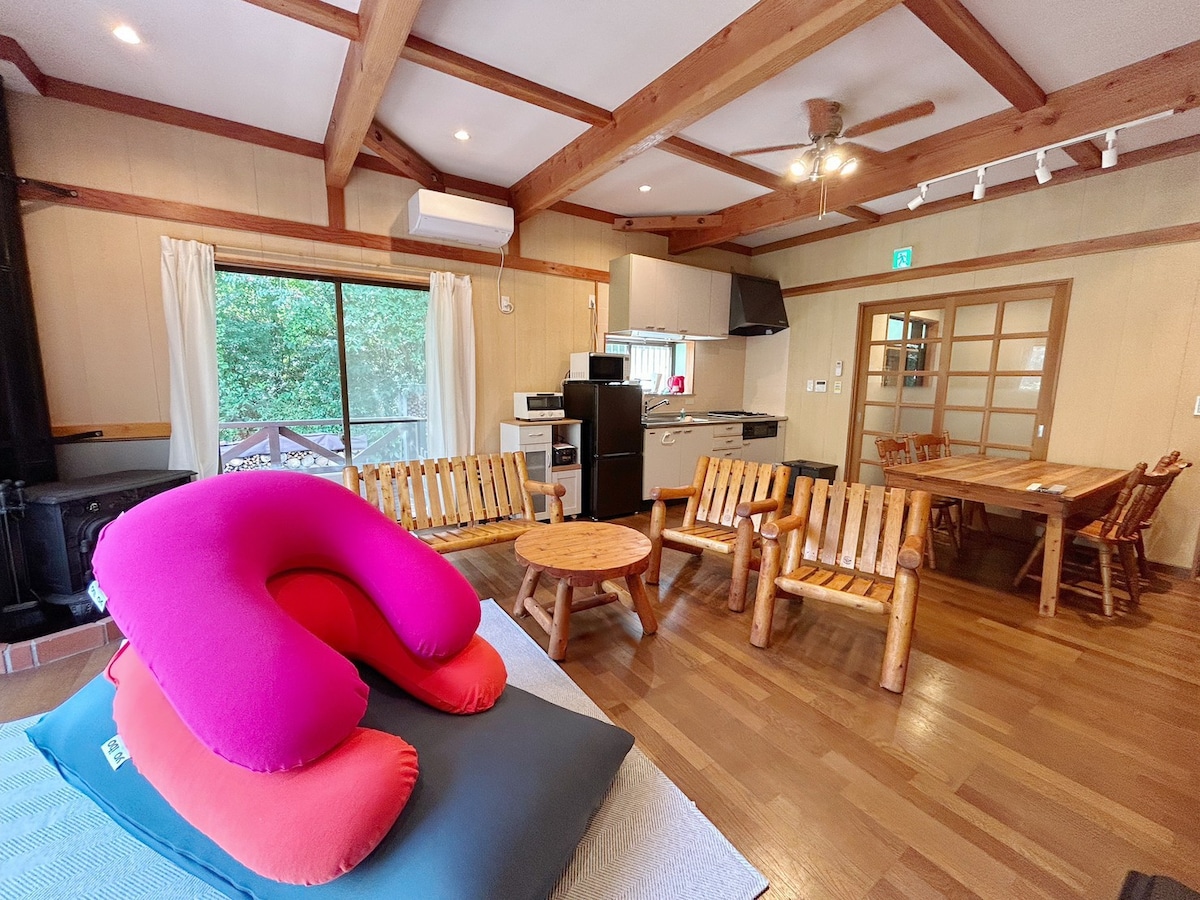 Forest House Izu Hone