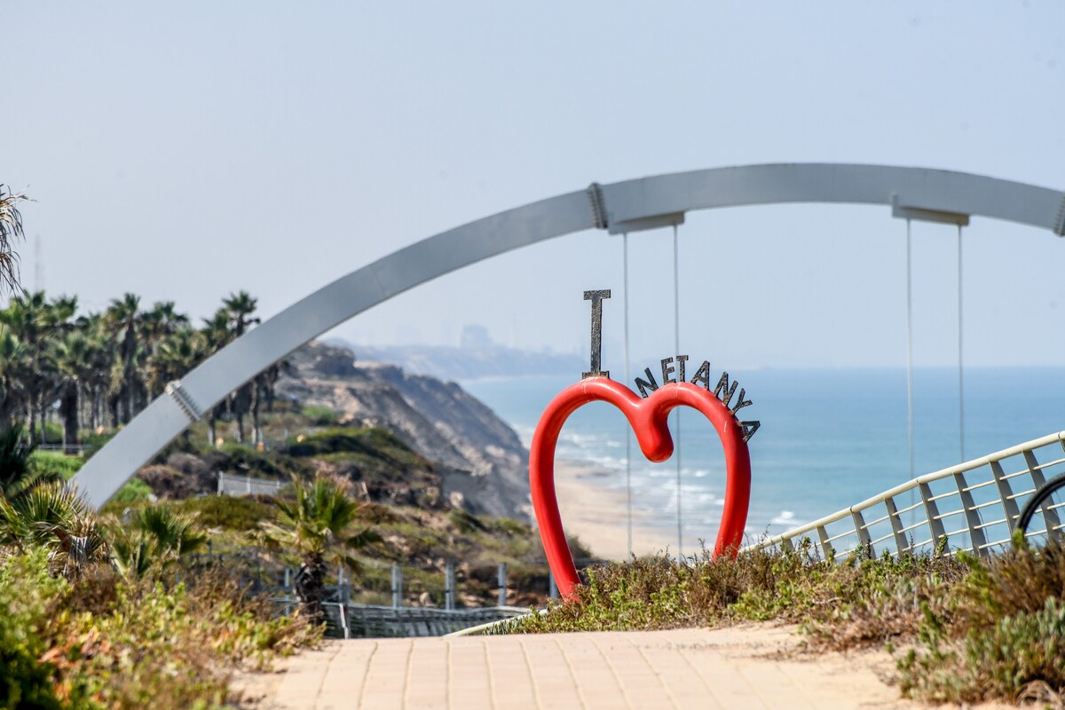 Coastline Family Triplex in Netanya by Sea N' Rent