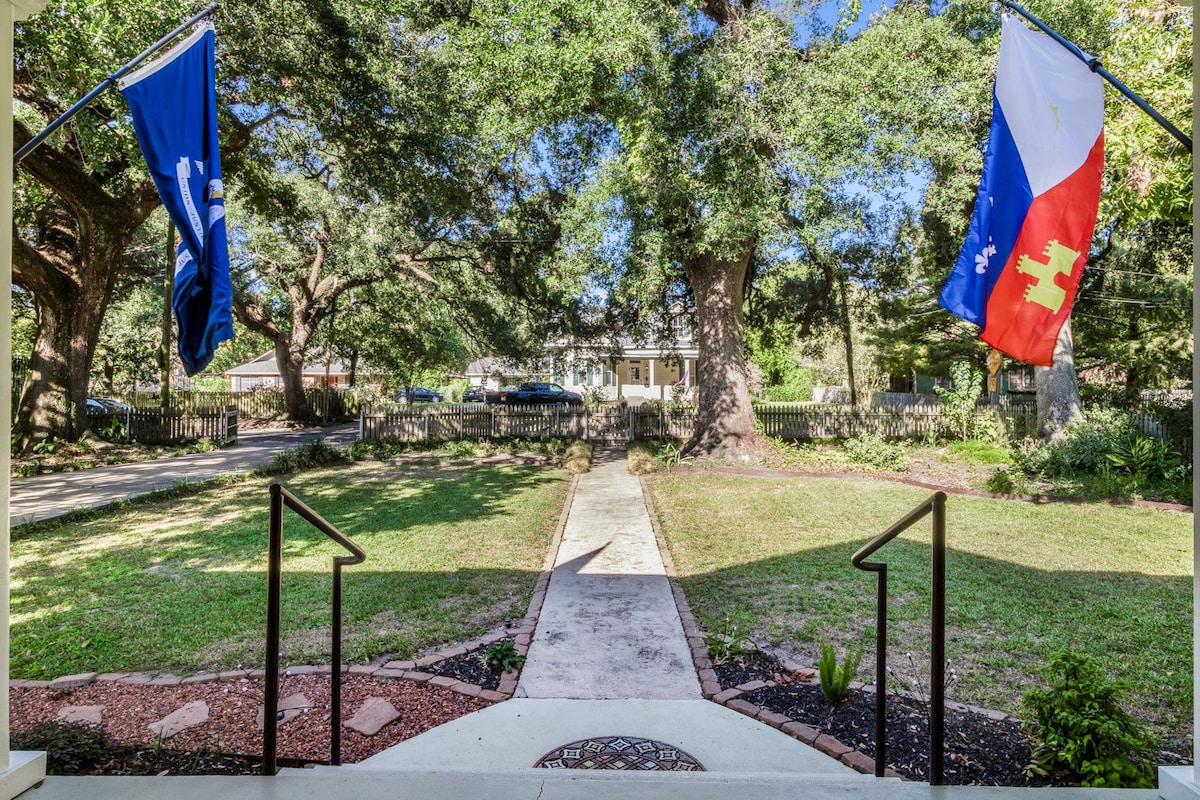 The Historic Givens Cottage