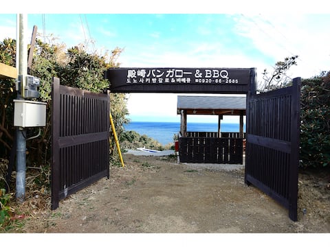 Seaside/Bungalow 3/Free-Wifi/4ppl