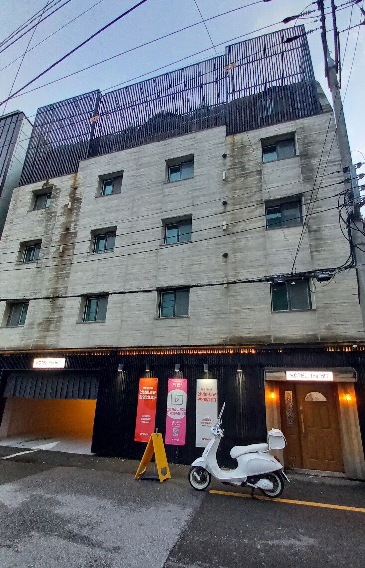HOTEL The Hit2#Bexco#영화의전당,신세계센텀백화점#광안리#NETFLIX