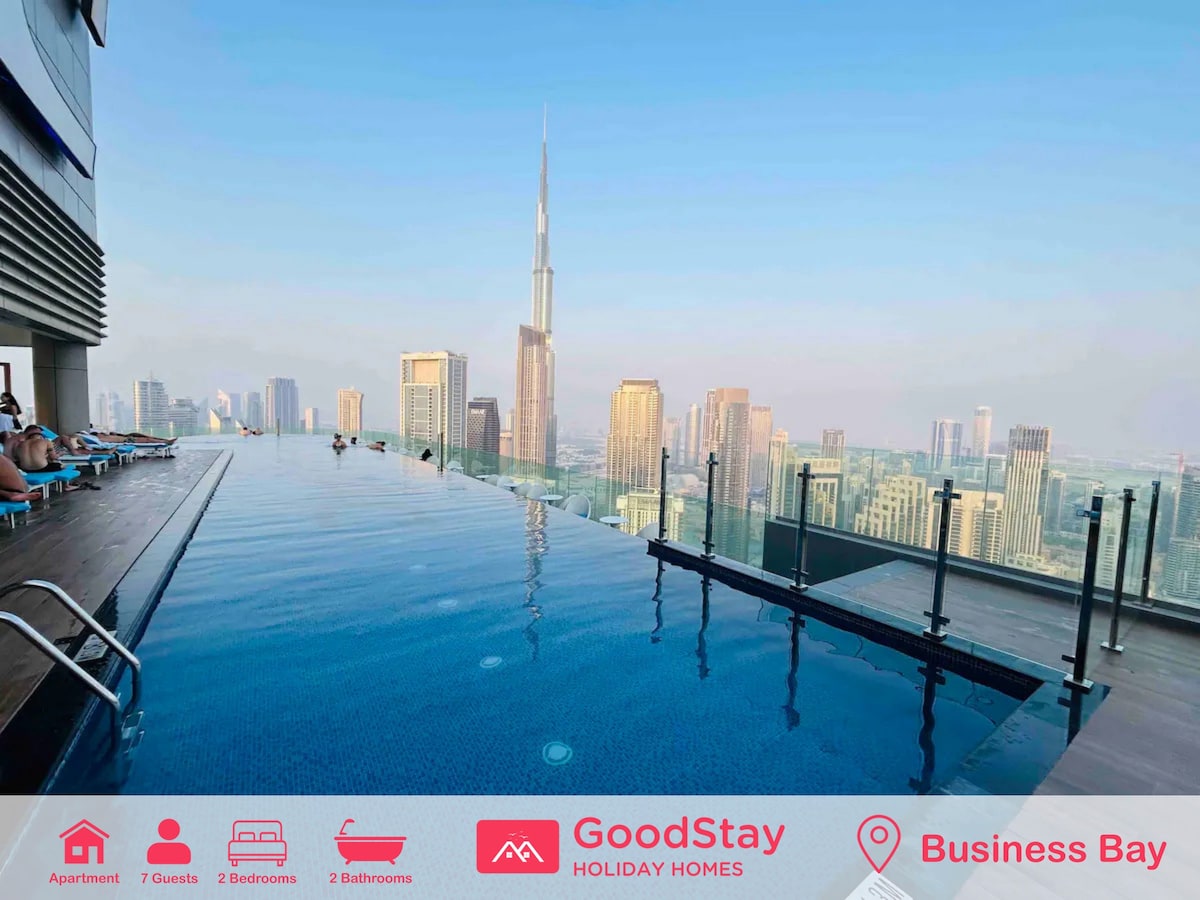 Burj Khalifa view 2BDR with Infinity pool