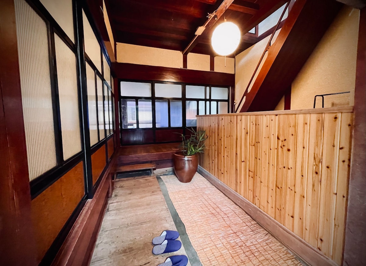 Tsukumo Style - BNB Room4