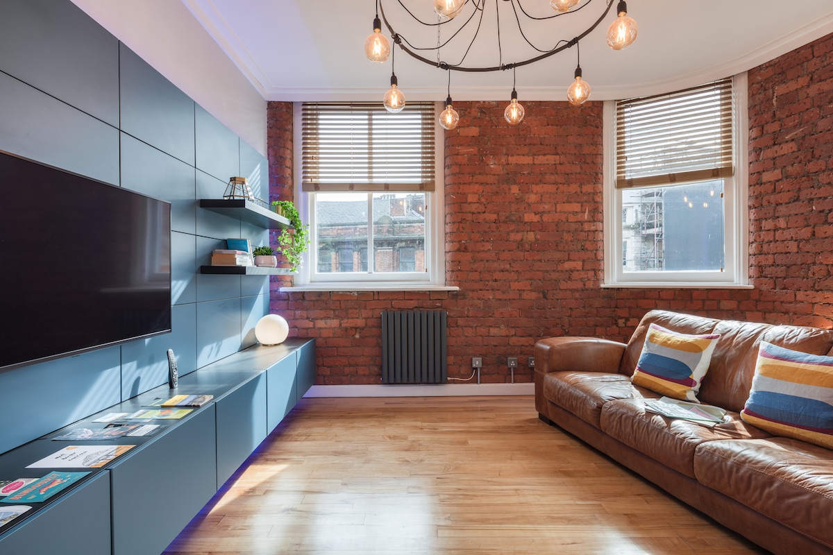 City Centre Boutique Apartment - Manchester