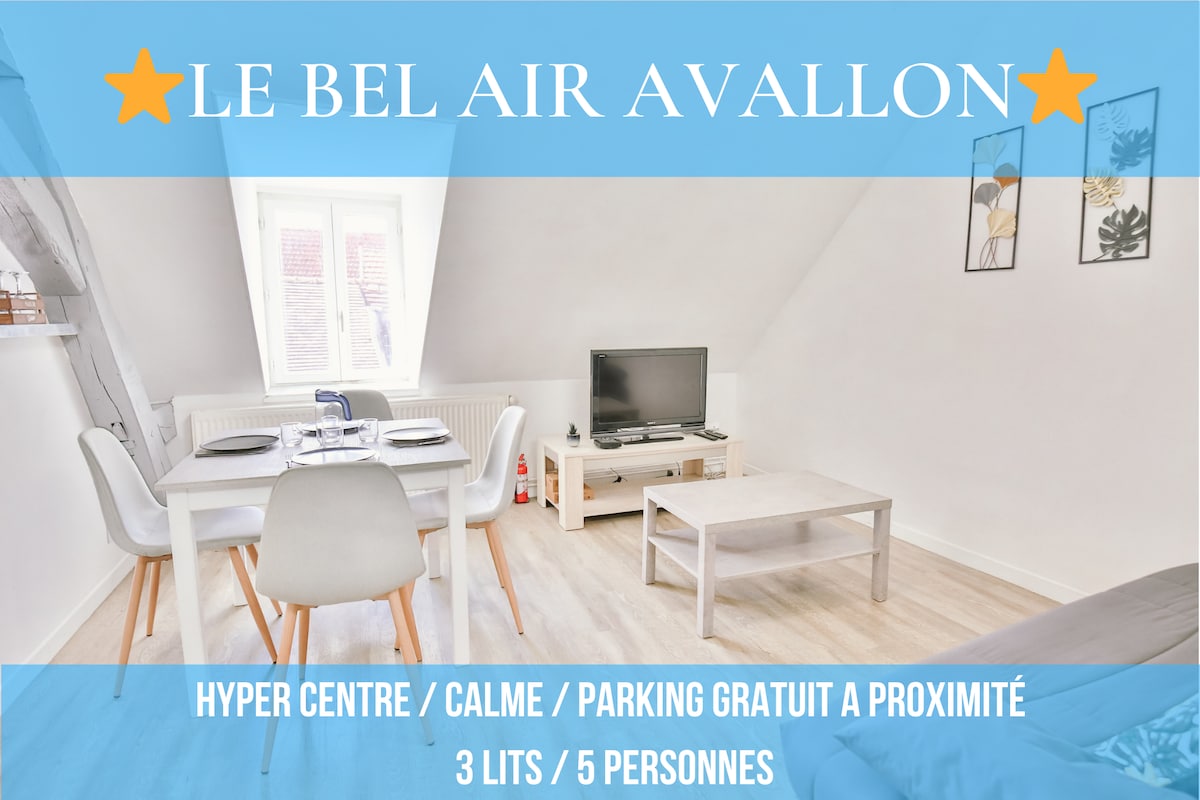 *Le Bel Air - Au cœur d'Avallon*