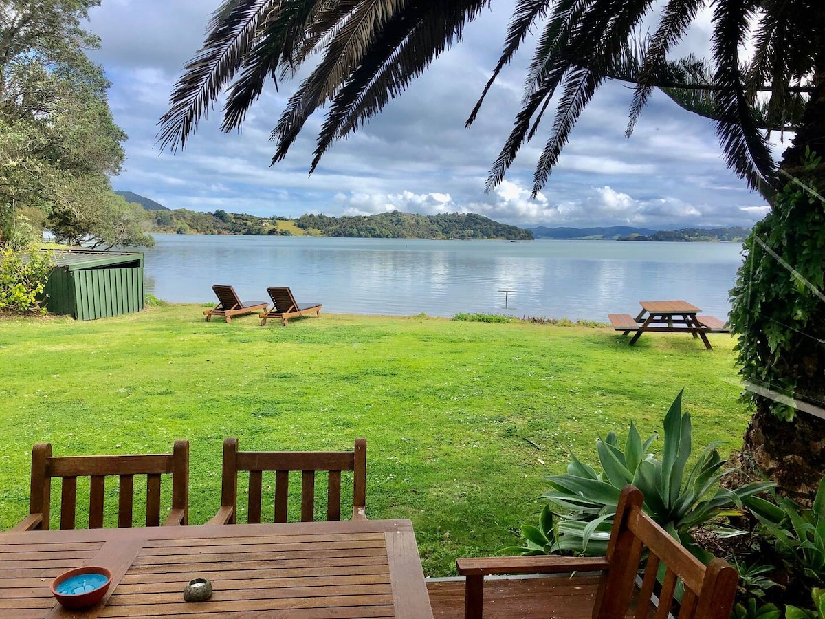 帕鲁阿湾（ Parua Bay ） Seaside Serenity