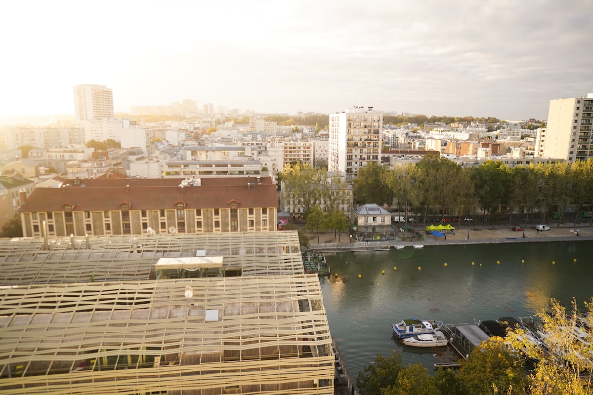 Vue panoramique Canal et Buttes Chaumont