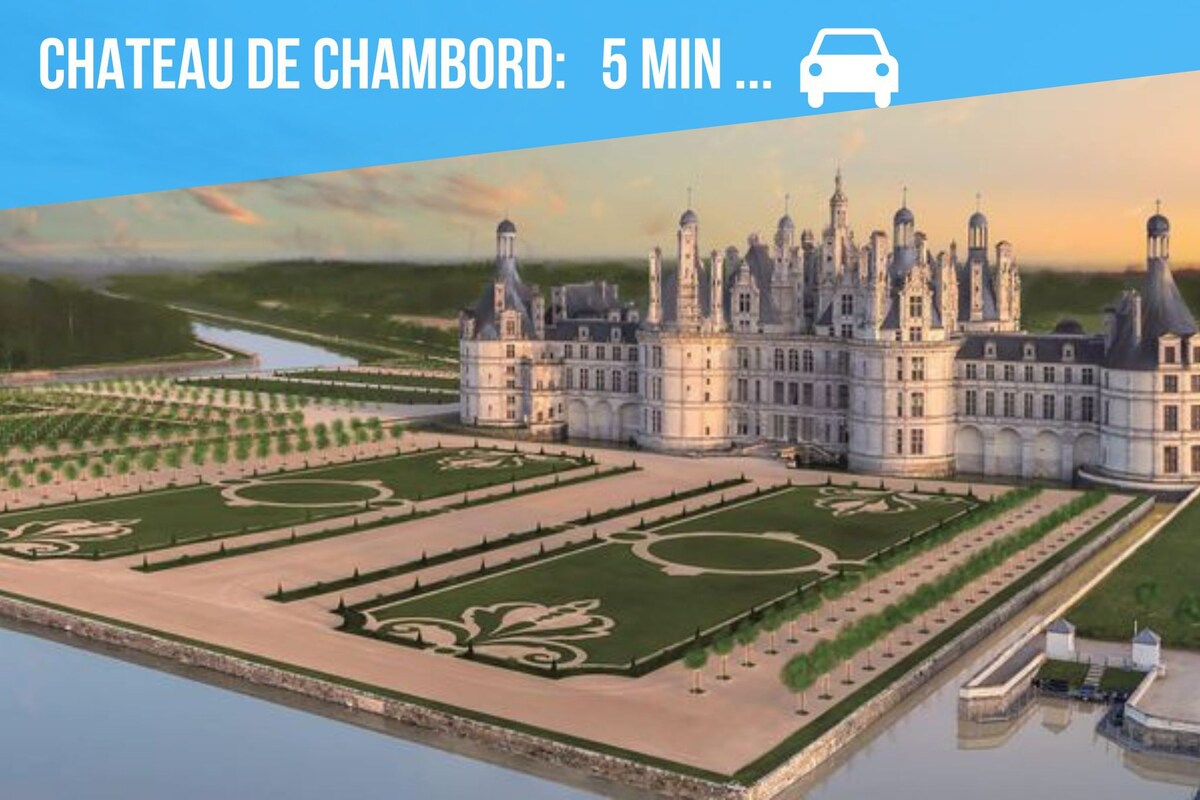 Caporizon-La Verrière-Le Clos de Chambord