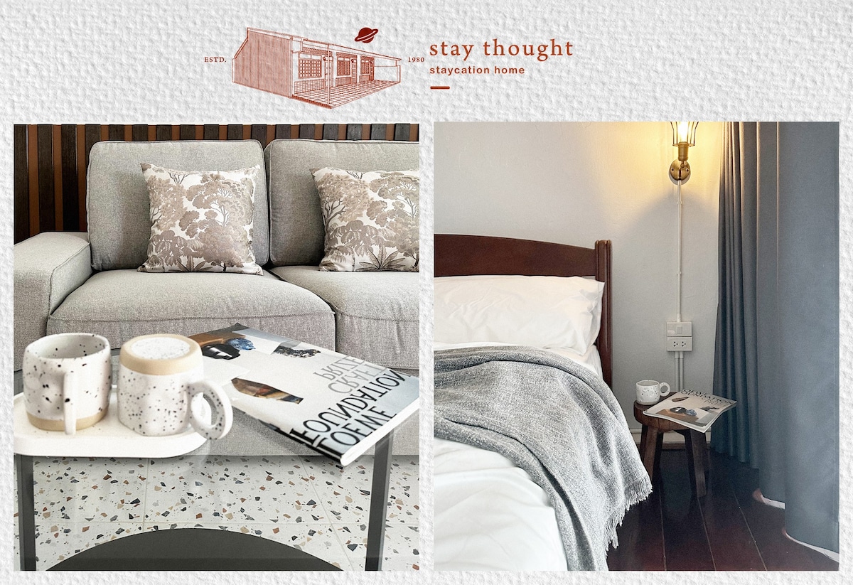 Stay Thought-Staycation Home 1
