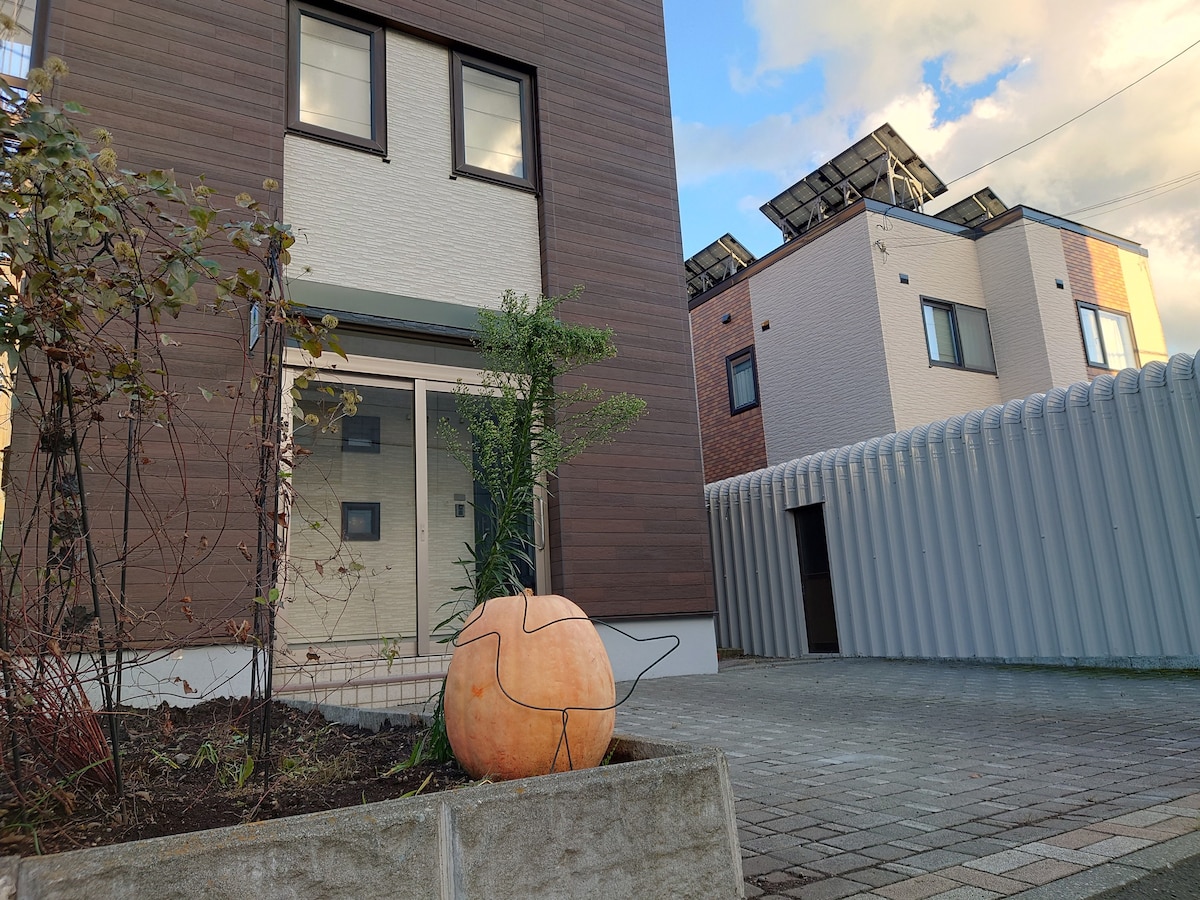 A cozy villa  near the forest park and Sapporo