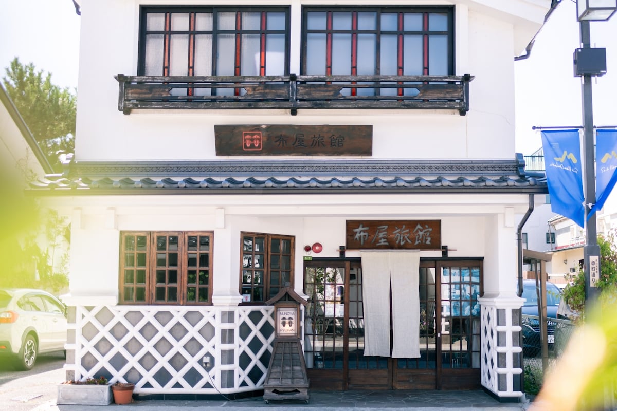 A traditional Japanese hotel (4PAX)