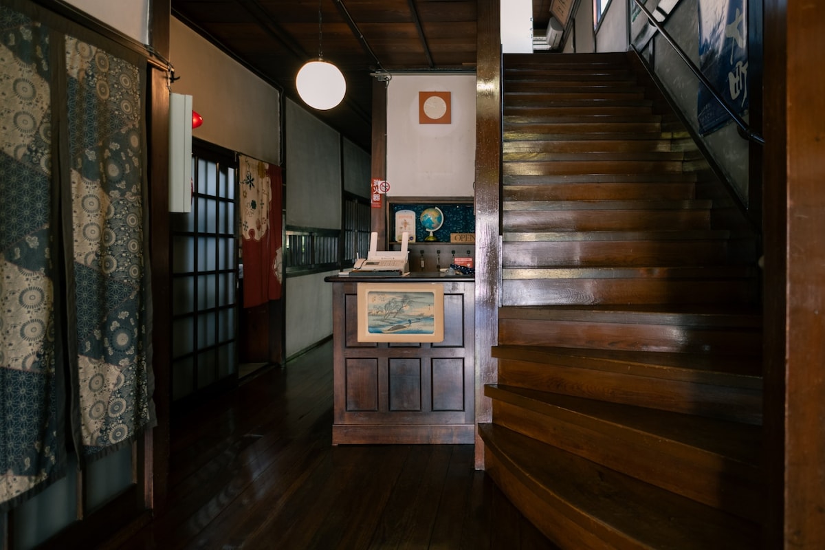 A traditional Japanese hotel (4PAX)