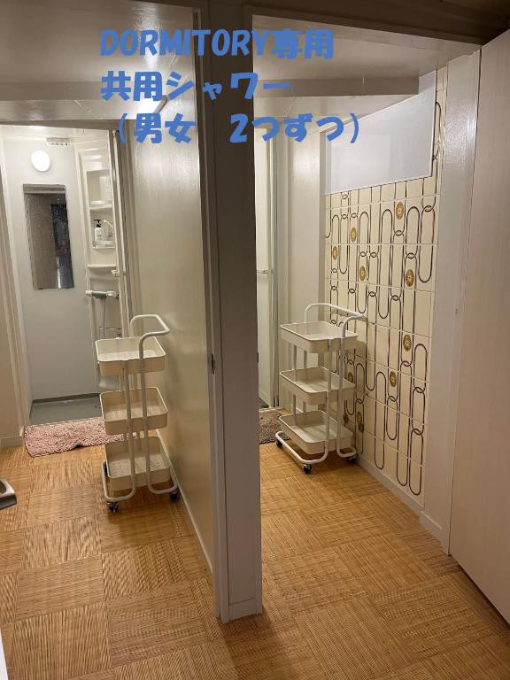 【游客区】男女通用合住房间（双层床）