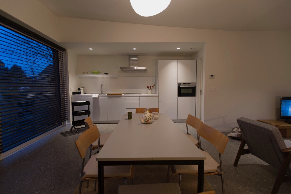 A carbon neutral house in a landscaped park