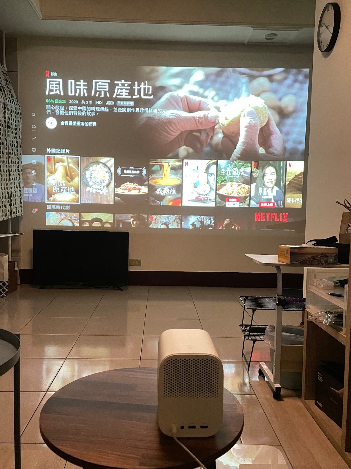 [Digital Nomad Stays]｜南京復興站｜大工作桌|個人工作空間|共用廚房|烘衣機