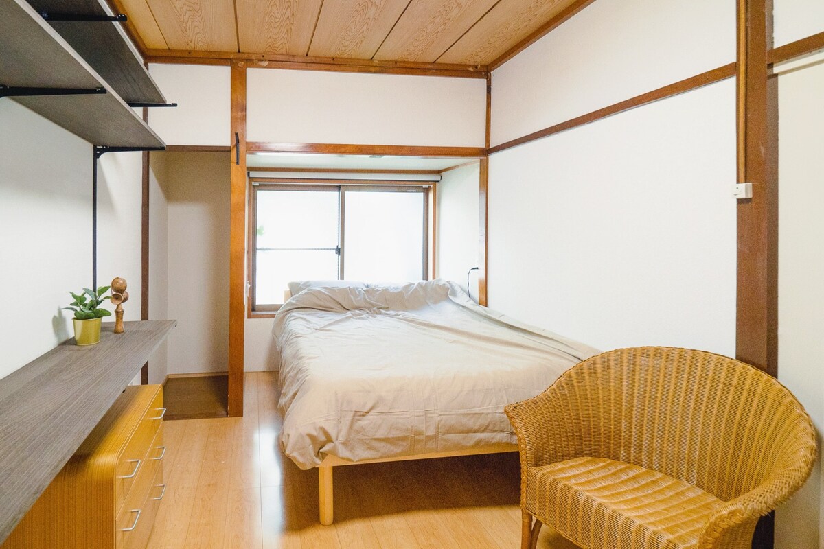 Japanese Retro Hideaway in Downtown Towada