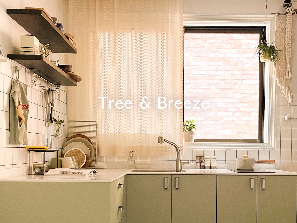 Tree&Breeze 성수동 서울숲 앞 카페거리에 위치한 집! 뚝섬역 5분, 서울숲역 5분