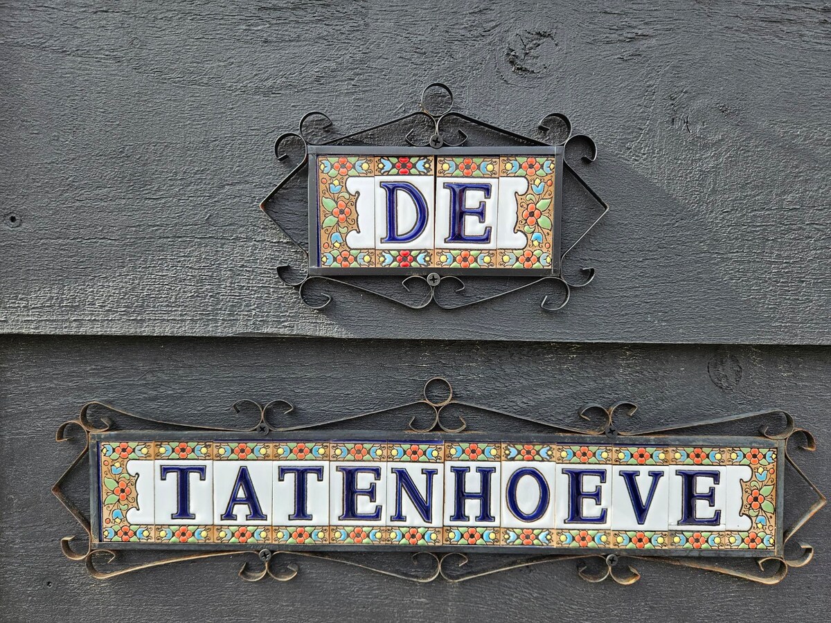 De Tatenhoeve