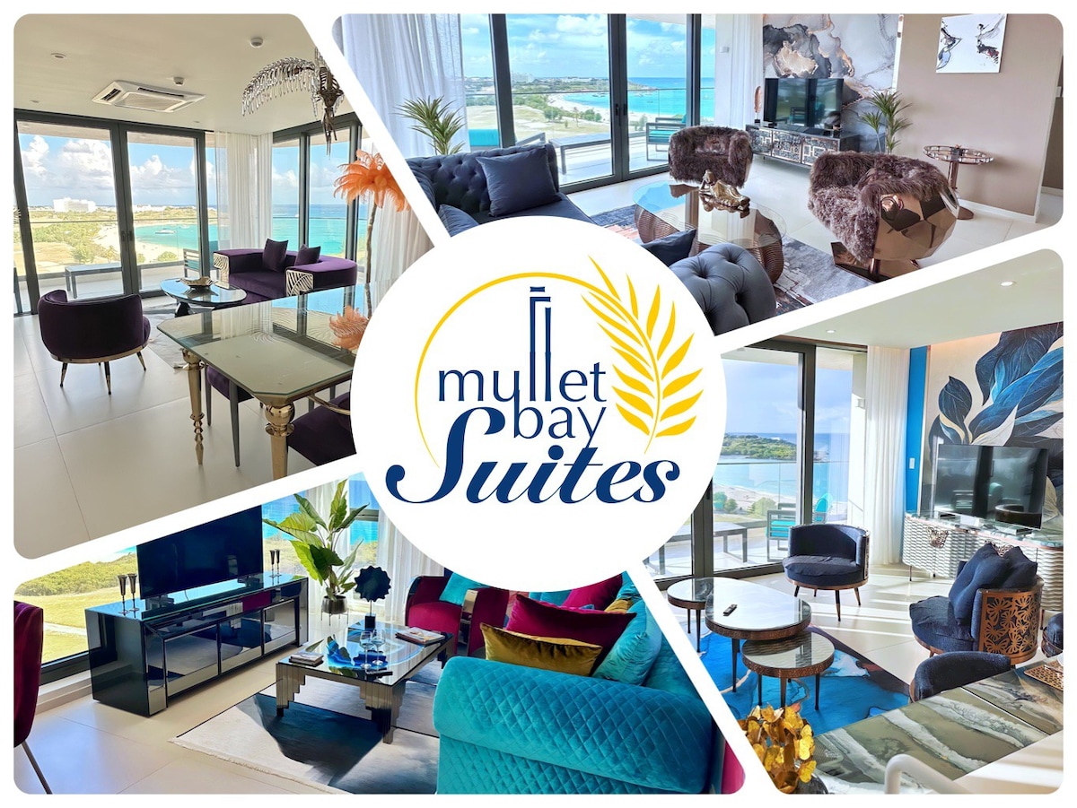Mullet Bay Suites - Your exclusive and unique stay