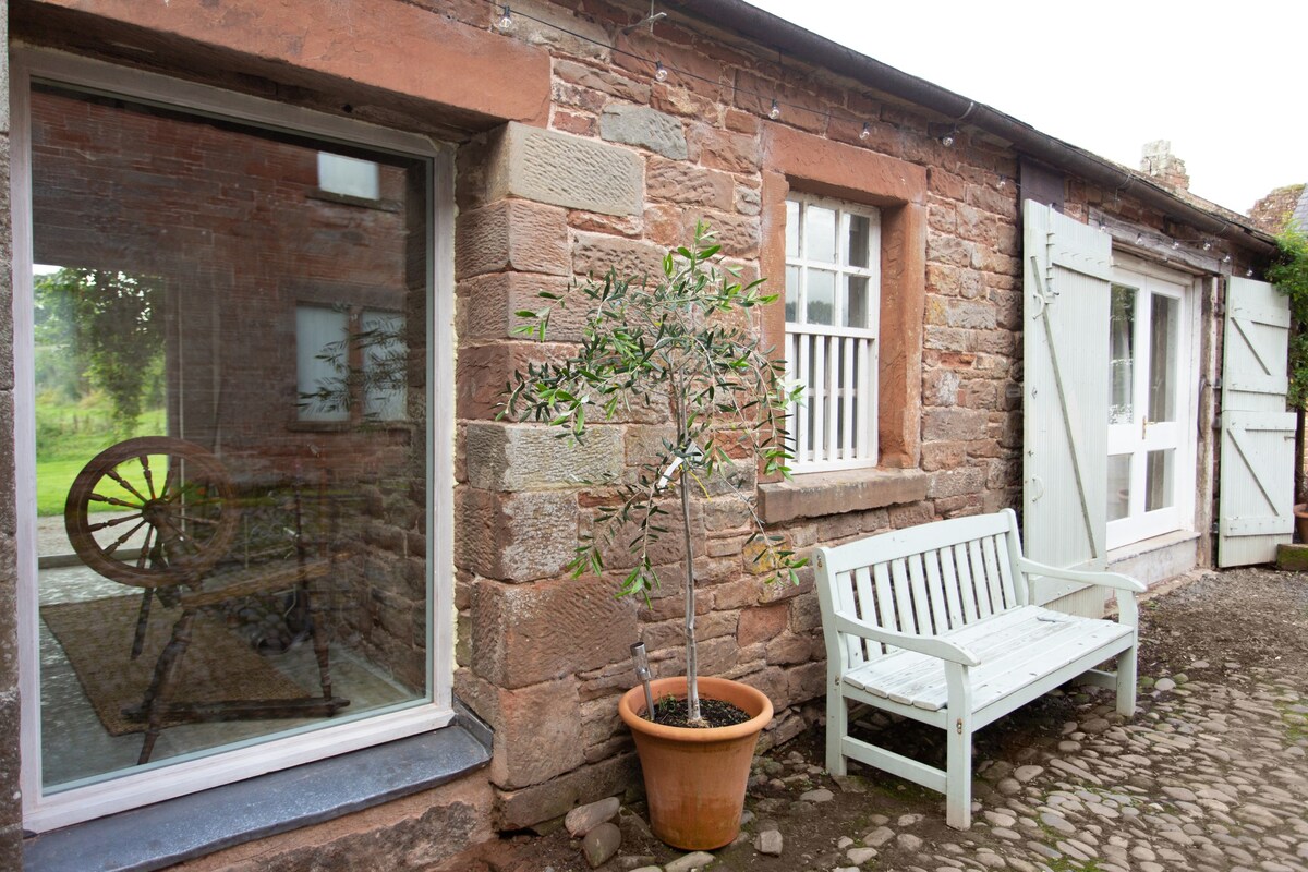 The Courtyard at Kirklinton Hall