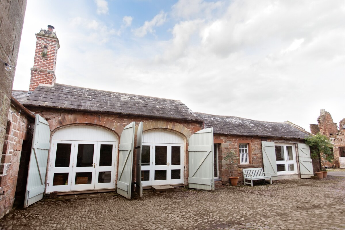 The Courtyard at Kirklinton Hall